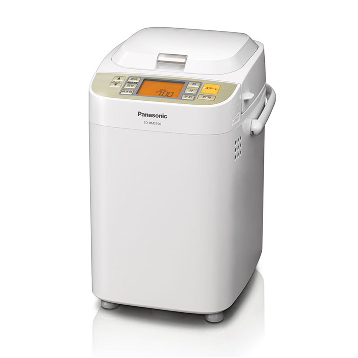 パナソニック、糖質60％オフのメニューを搭載したホームベーカリー3