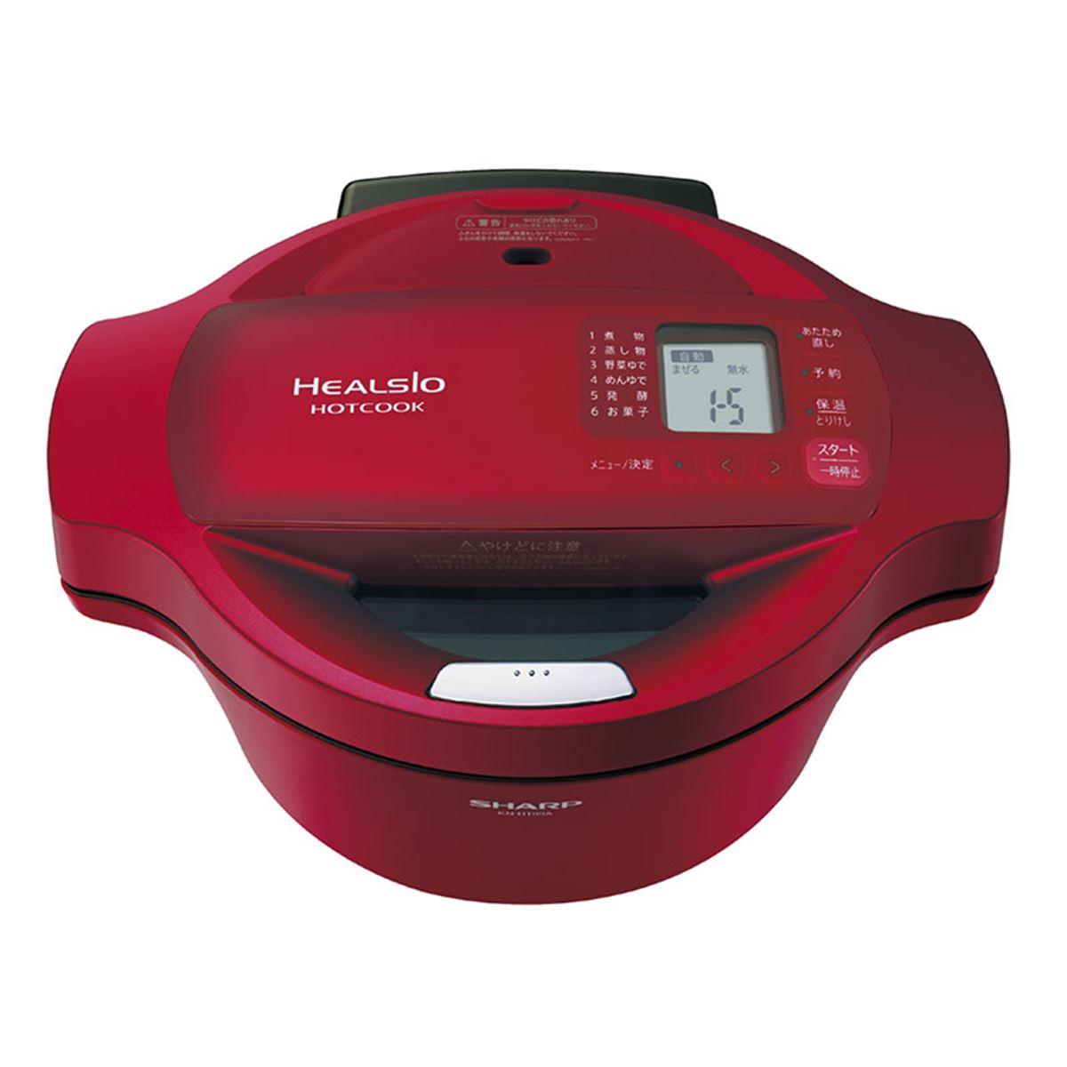 80N【早い者勝ち☆】SHARP ヘルシオ ホットクック 水なし自動調理器 水