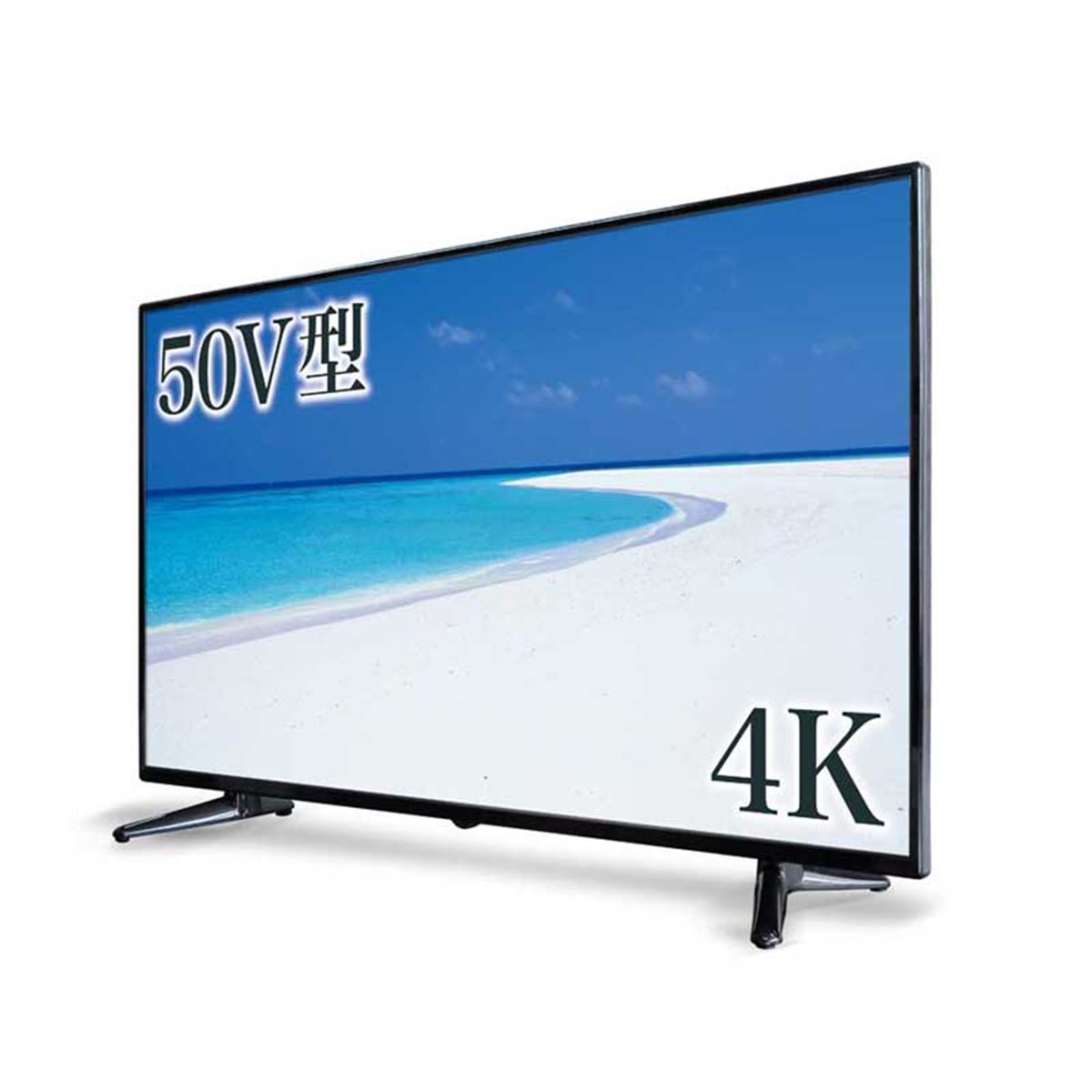 ドスパ 50V型 4K対応液晶テレビ LE-504S4KT-BK ドン・キ50V型 4K対応