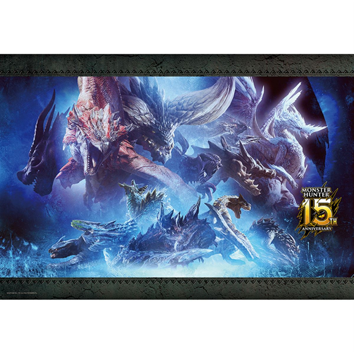 カプコン、「モンスターハンター」15周年を記念したジグソーパズル
