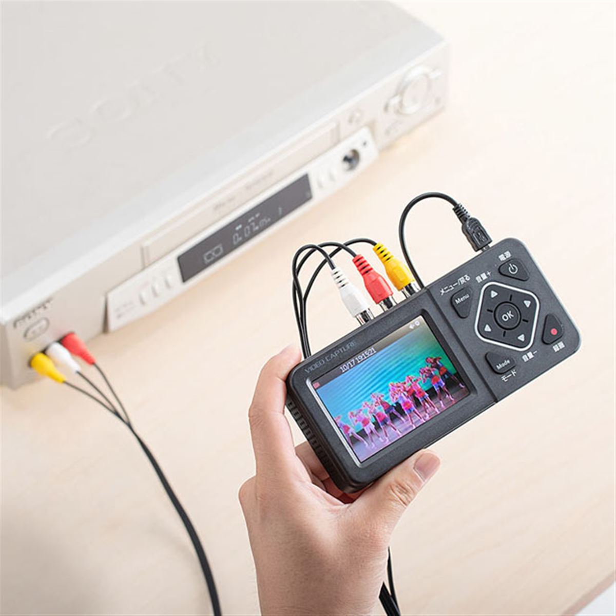 PC不要でビデオテープをデータ化、モニター内蔵のビデオキャプチャー