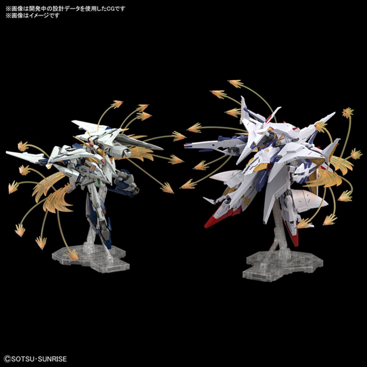 HG 閃光のハサウェイセット 機動戦士ガンダム 閃光のハサウェイ」の