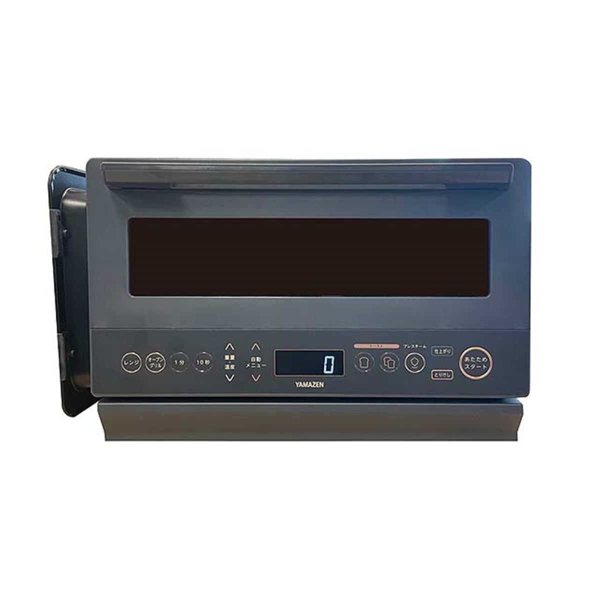 山善、低層設計を採用した高効率オーブンレンジ「YRZ-WF150TV」「NERZ