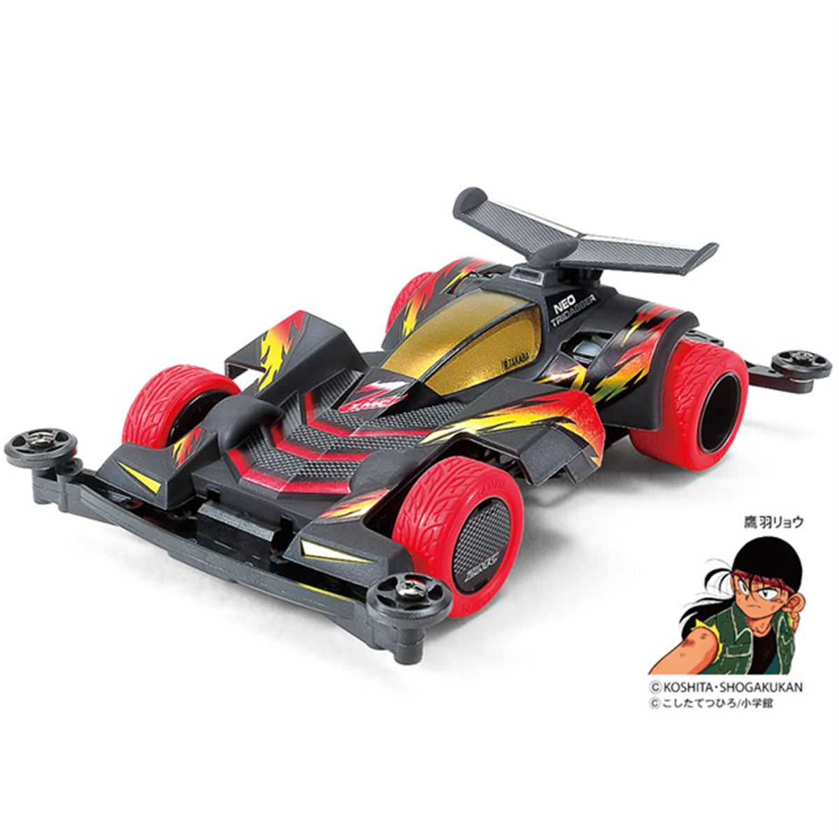 タミヤ、「レッツ&ゴー!!」鷹羽リョウが駆る「ネオトライダガーZMC