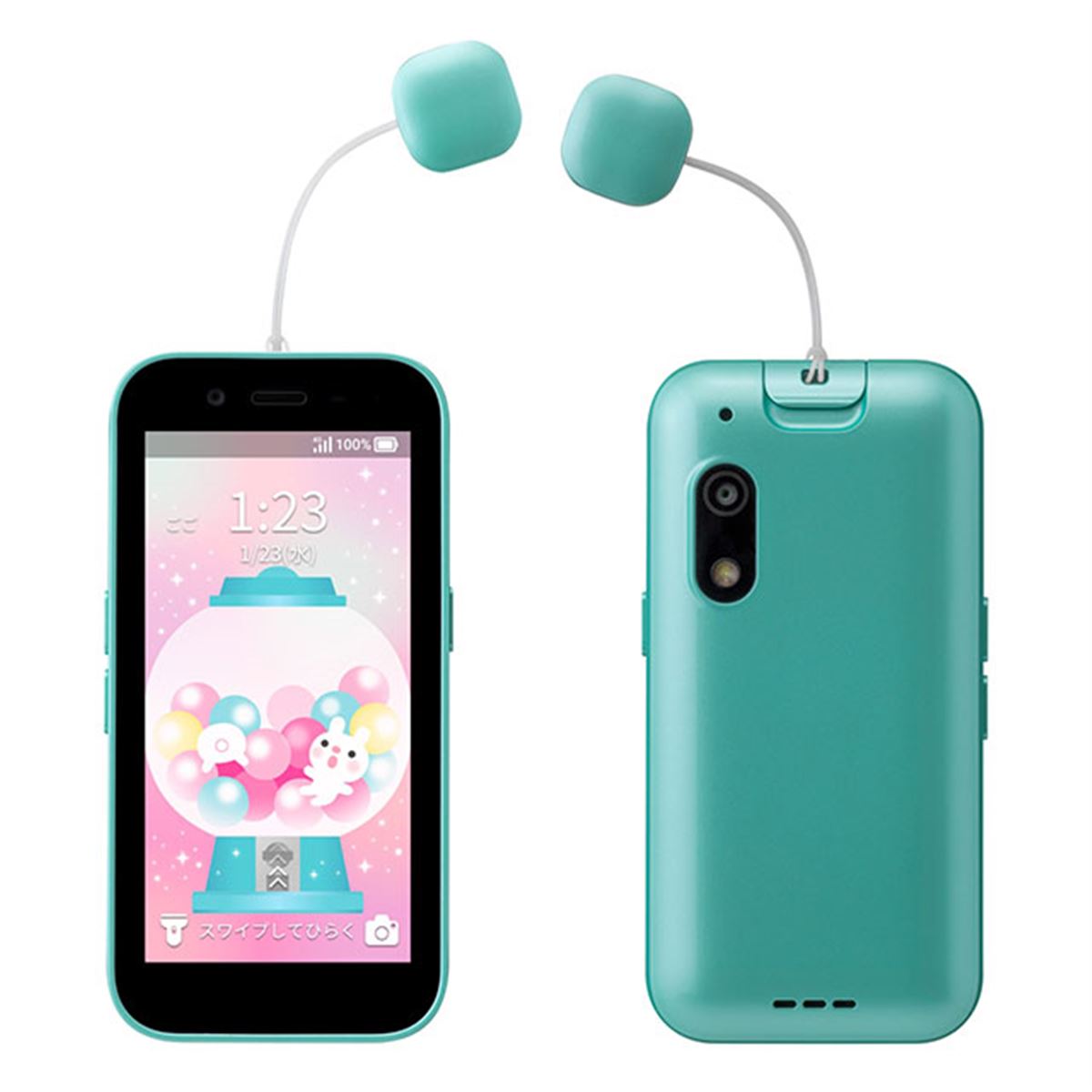 キッズフォン3 水色 本体と付属品 ソフトバンク、子ども向けケータイ