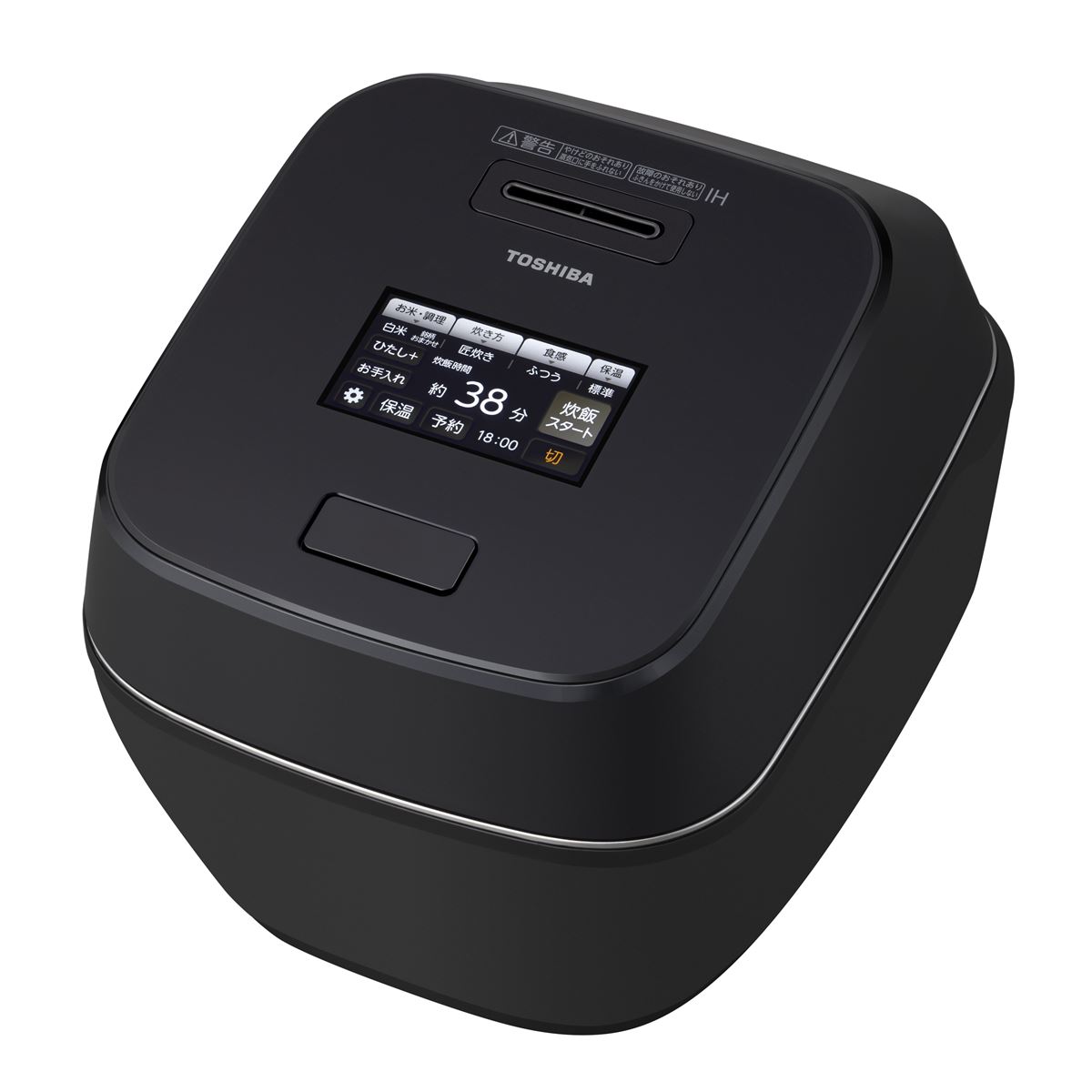 東芝、真空水で炊き上げる真空圧力IHジャー炊飯器「RC-10ZWX」「RC