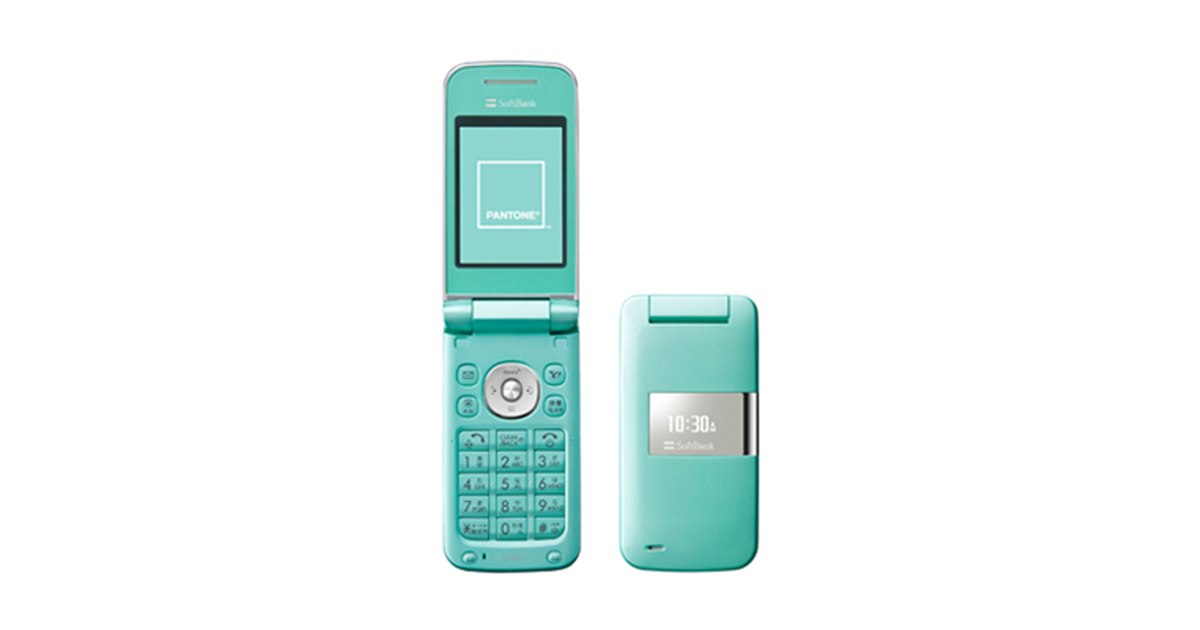 ソフトバンク、PANTONEケータイ「830SH」10/4発売 - 価格.com Softbank