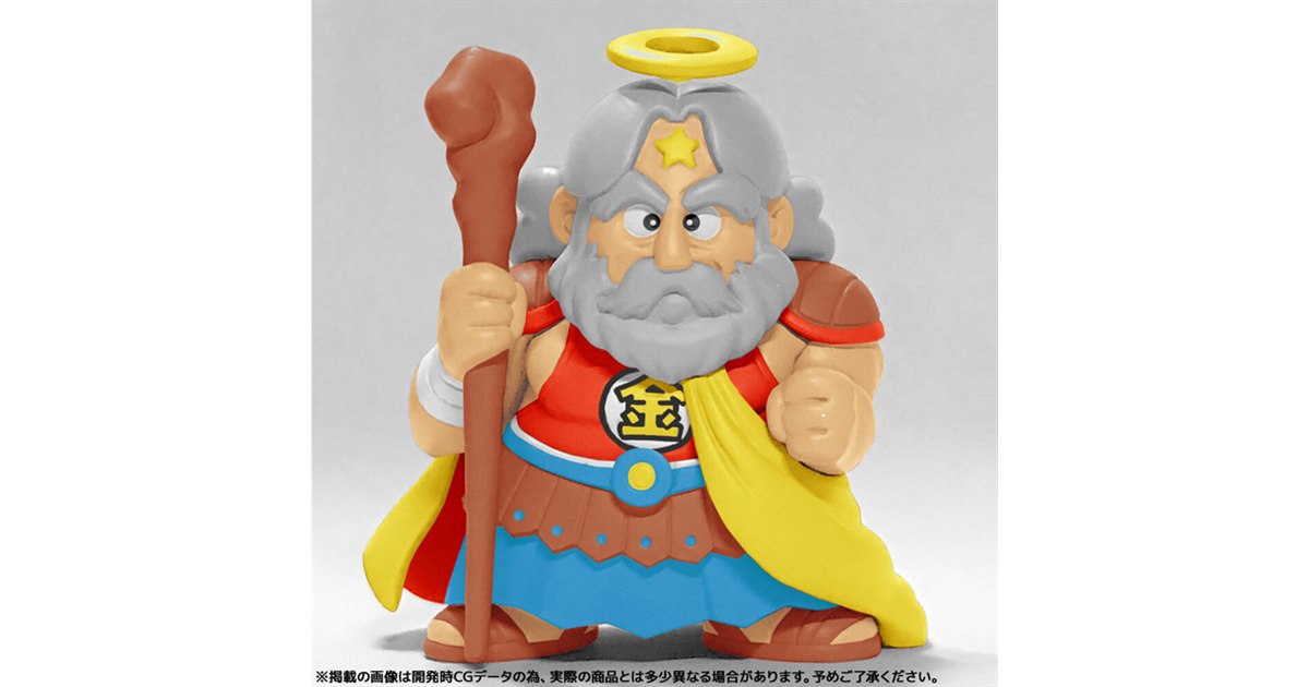 ビックリマンの日 銀のスーパーゼウス 限定33体 海洋堂 ビックリマンの