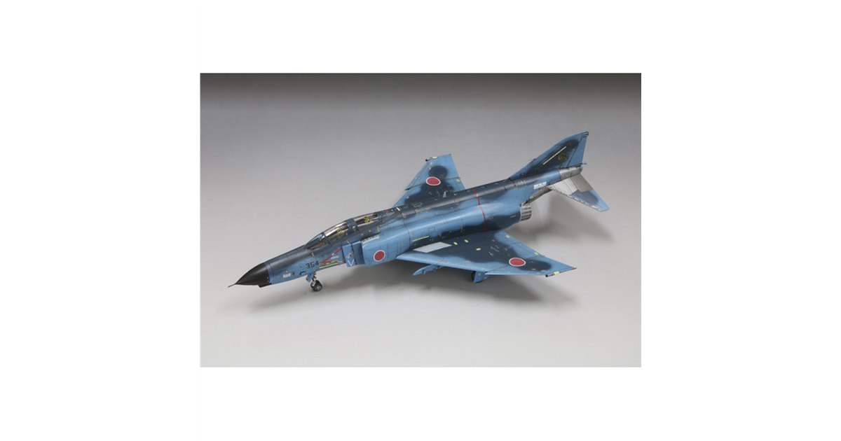1/200 航空自衛隊 F-2B ＆ F-4EJ改 洋上迷彩 2個セット 1/200 航空