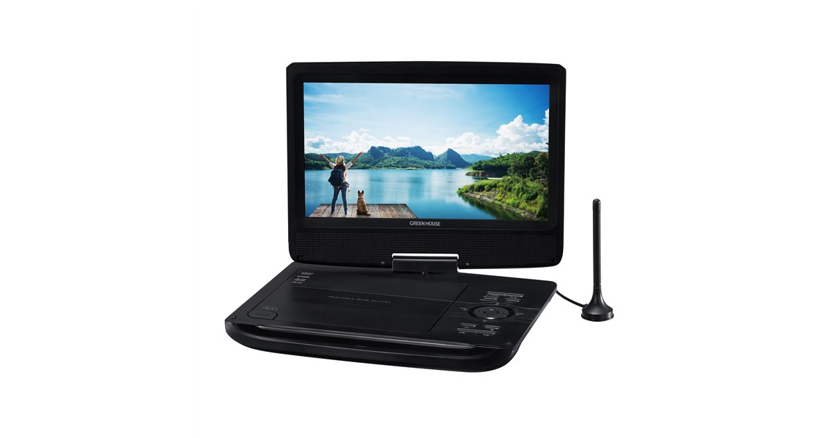 グリーンハウス、地デジも楽しめる10.1型ポータブルDVDプレーヤー「GH