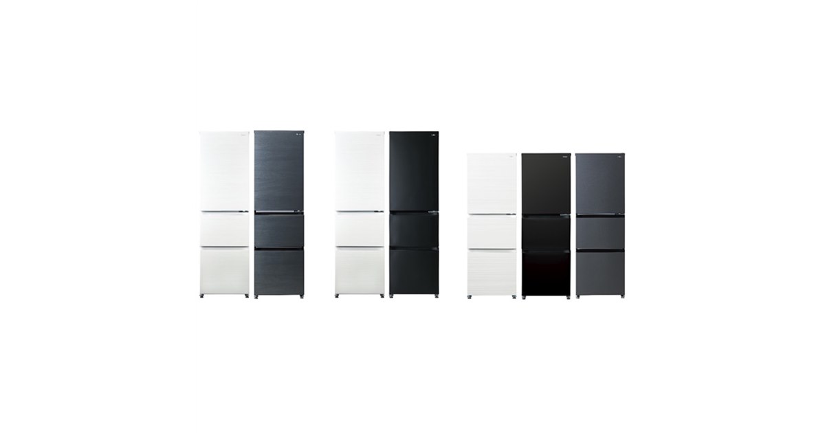 Haier スリモア 冷蔵庫 2024年製 JR-CV29B ハイアール SLIMORE JR