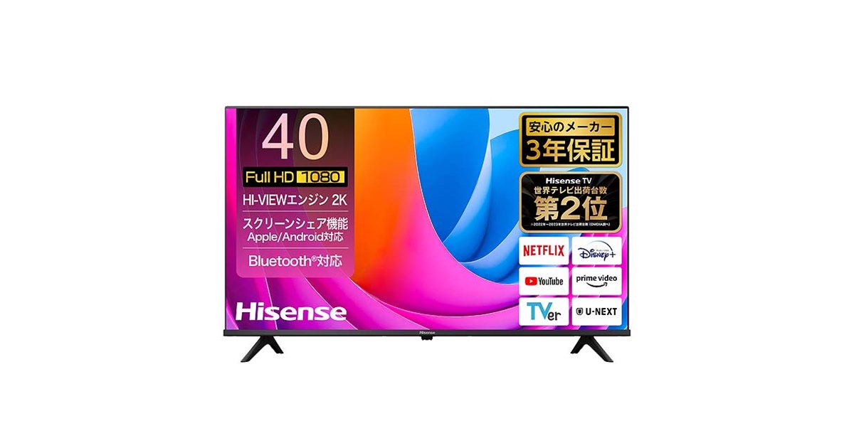 ハイセンス、ネット動画に対応した40V型/32V型/24V型液晶テレビ「A4N