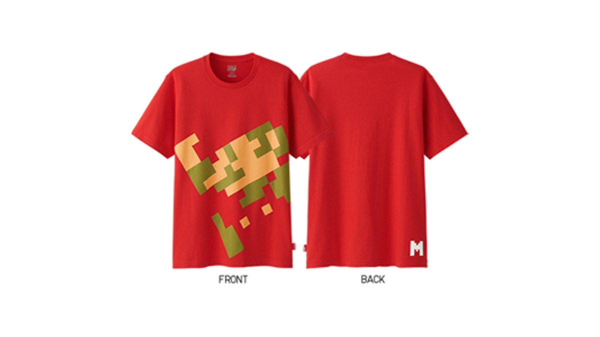 非売品】UTGP'17 Nintendo ユニクロ 任天堂 B2 ポスター 非売品】UTGP