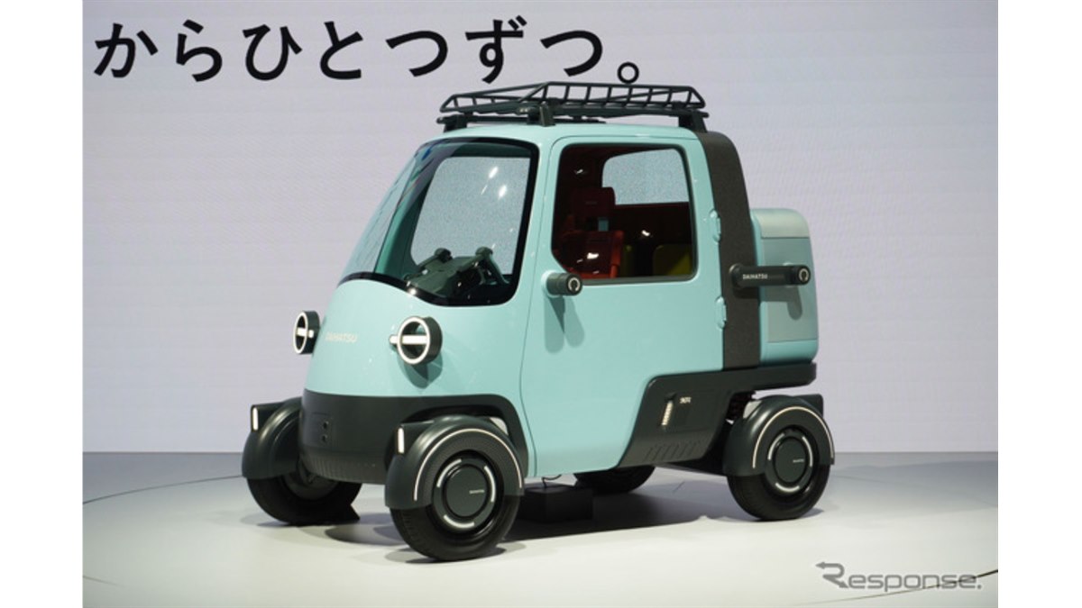 ダイハツらしさ全開！自転車以上、軽自動車未満の『ミゼットX』が楽し