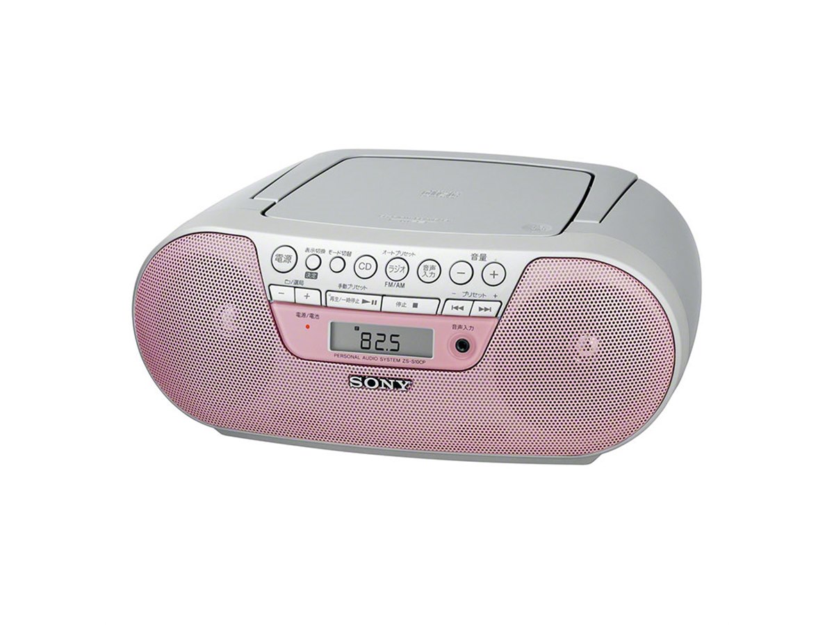 SONY ポータブルCDプレーヤー MP3対応 D-NE730 SONY - SONY ポータブル