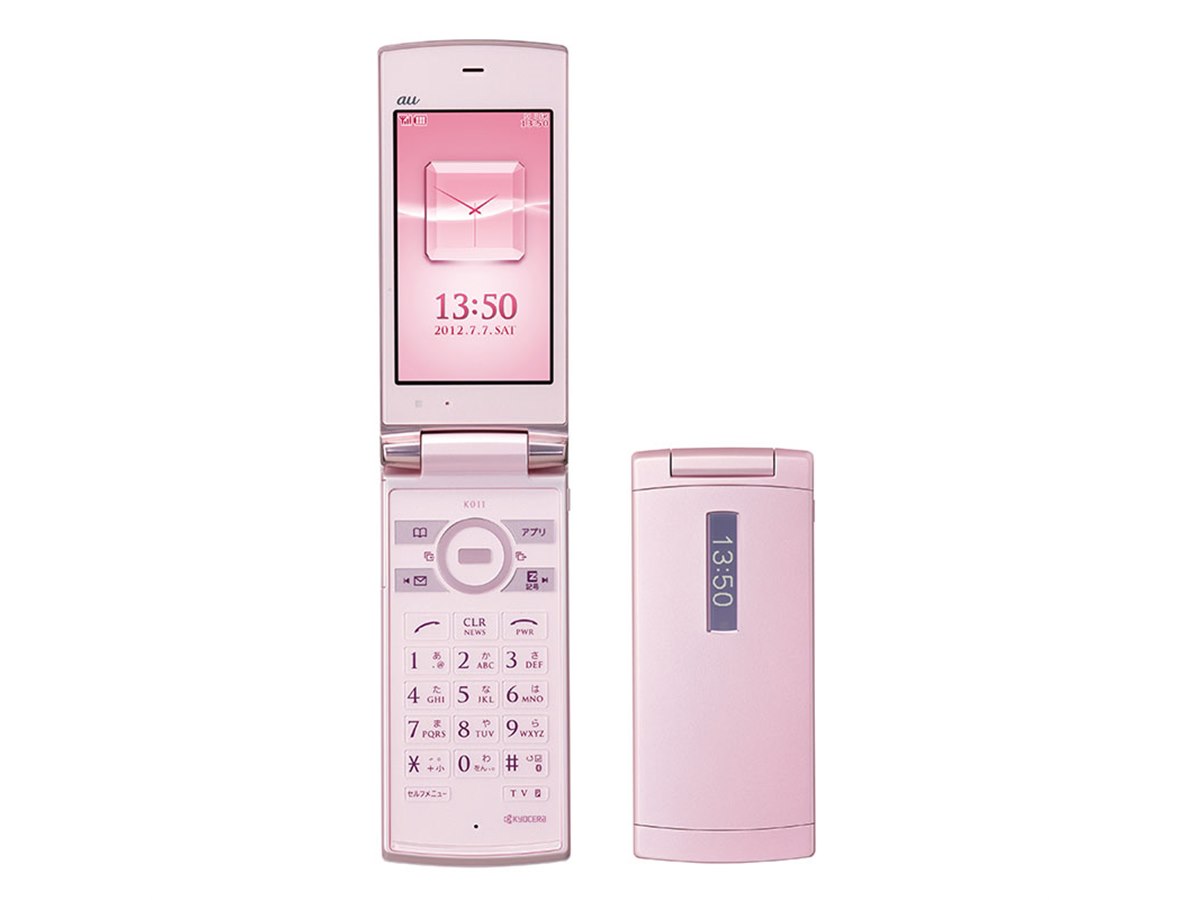 SoftBank NEC製 折りたたみ式携帯電話 ピンク SoftBank 920P ピンク