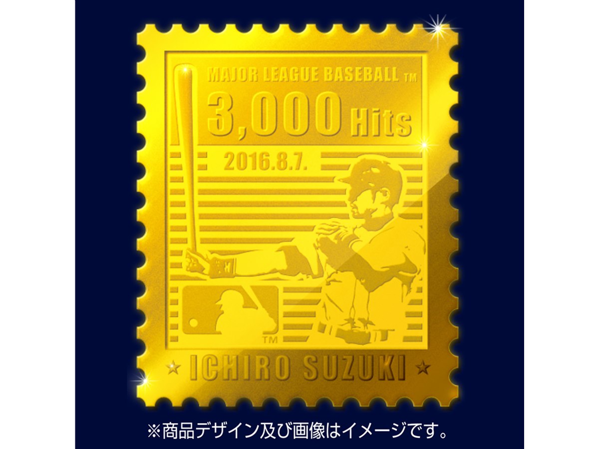 残り1点】イチロー 引退記念プレート 盾 ブラウン イチロー 引退記念