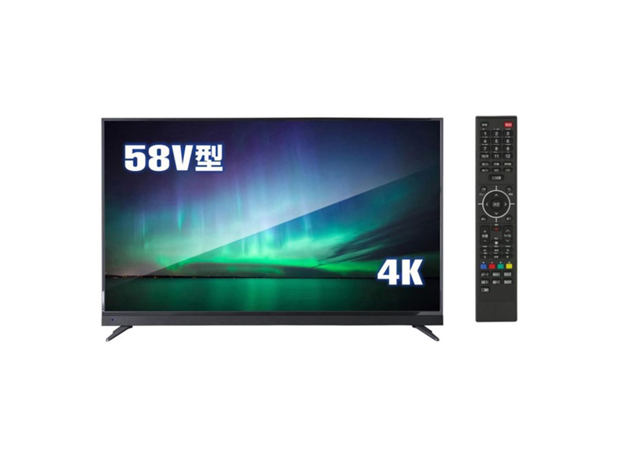27日引取りなら2万❗️2018年製 43インチTV 4K対応 43型 LE-4330S4KH