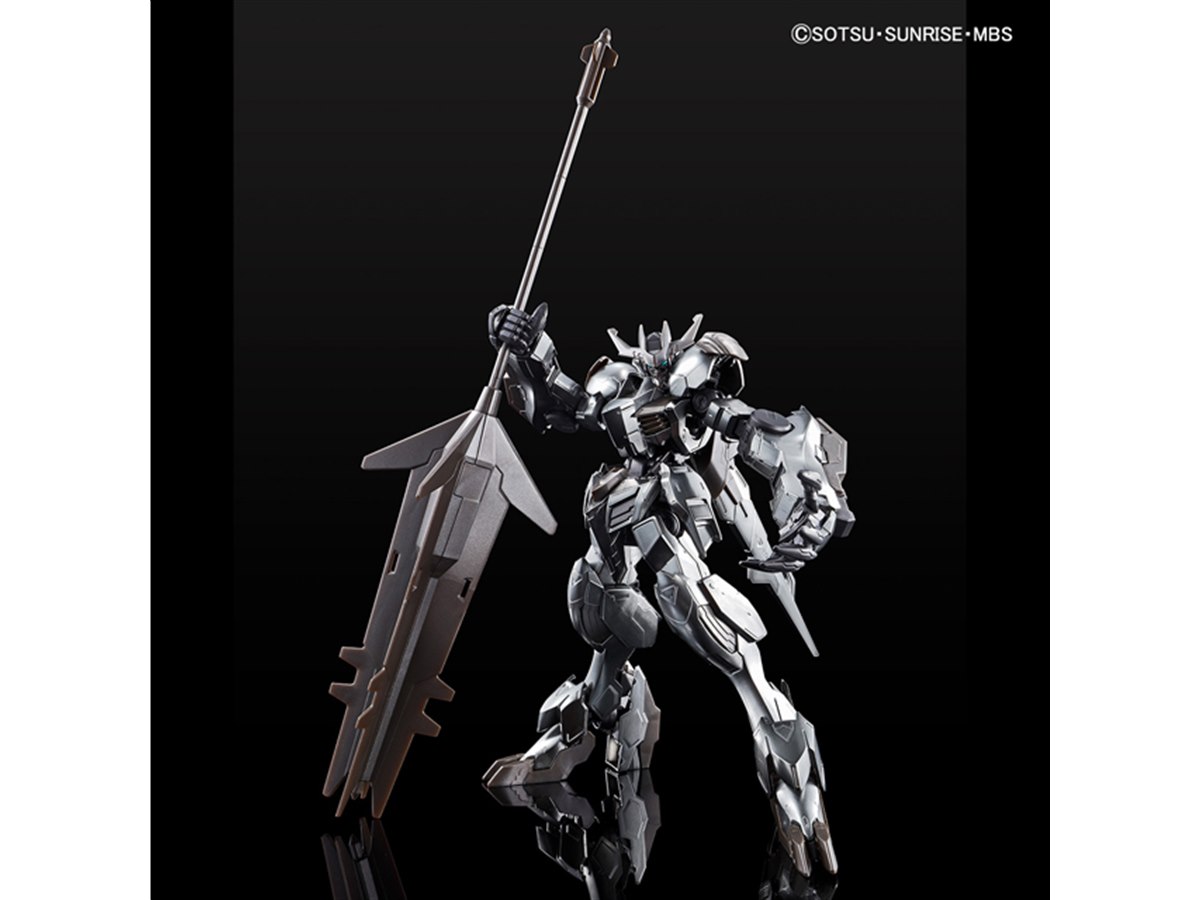 ガンダムベース限定 HG 1/144 ASW-G-08 ガンダムバルバトスルプス
