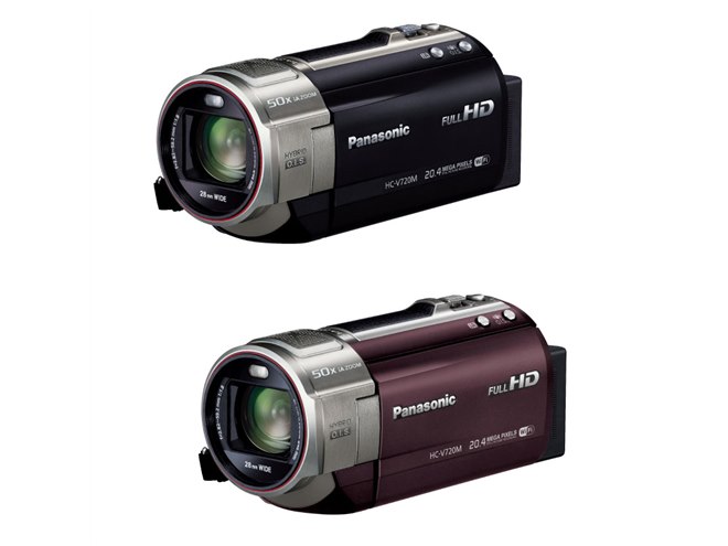 Panasonic HC-V520M ビデオカメラ 本体、追加バッテリーパック付