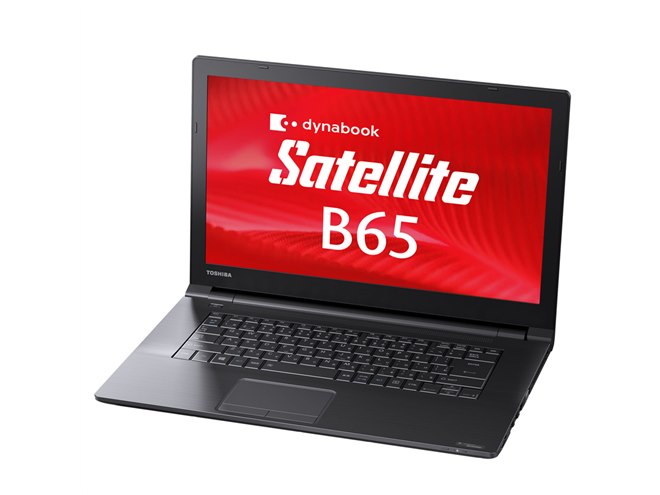 Z2 在庫限りTOSHIBA B65 ビジネスノート15.6インチCore i5 Z2 在庫限り