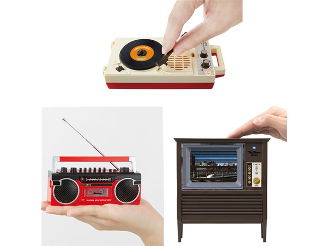 叩いて直す”ギミックも、ミニチュア家電ガジェット「ザ・昭和シリーズ