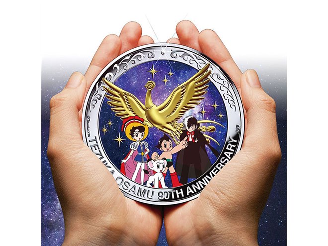 手塚治虫の生誕90周年を記念、349,800円の1kg特大純銀貨 - 価格.com