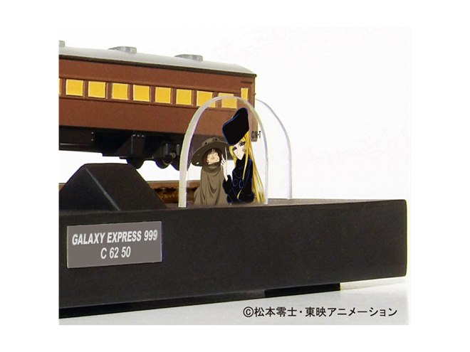 宙に浮いて発進する、「フローティングモデル銀河鉄道999 TV版」6月末