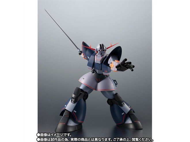 新品 未開封】ロボット魂 パーフェクト ガンダム ジオング プラモ狂