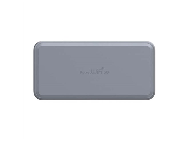 ワイモバイル、初の5G対応モバイルWi-Fiルーター「Pocket WiFi 5G