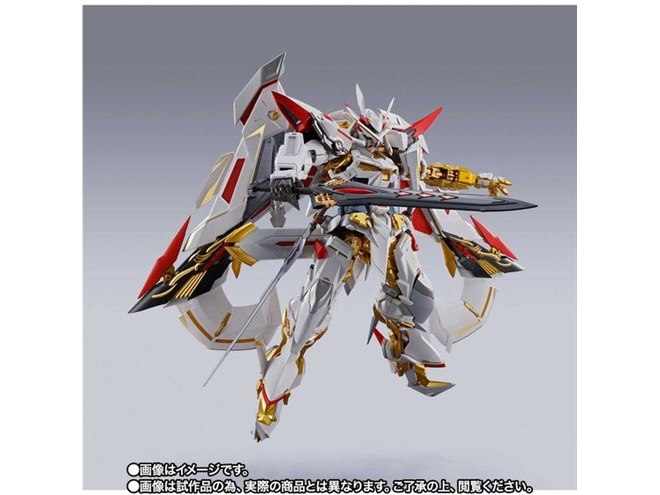 METAL BUILD ガンダムアストレイ ゴールドフレーム天ハナ バージョン華