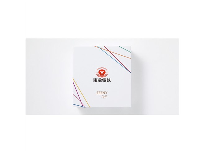 あの車内放送の声”を収録、東急電鉄コラボの完全ワイヤレスイヤホン