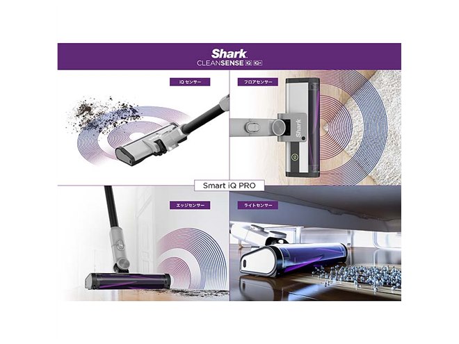 新品】スティッククリーナー CleanSense iQ+ ライトチタニウム