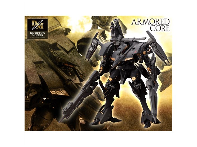 コトブキヤ、「ARMORED CORE 4」シュープリスの塗装済みアクション