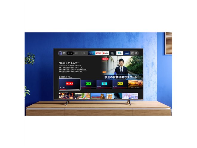 新品並！24年製 FUNAI firetv テレビ FL-32HF160 32型 【公式通販】