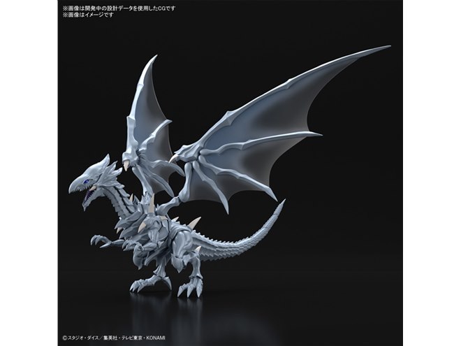 遊戯王 プラモ まとめ売り 千年パズル 青眼の白龍 ジャンク ブルー