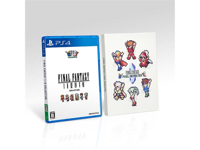 ファイナルファンタジー ピクセルリマスター 35周年限定特装版 アート