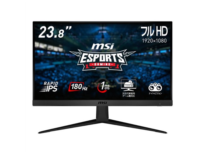 MSI、180Hzで駆動する23.8型ゲーミングモニター「G2412F」を本日1月30