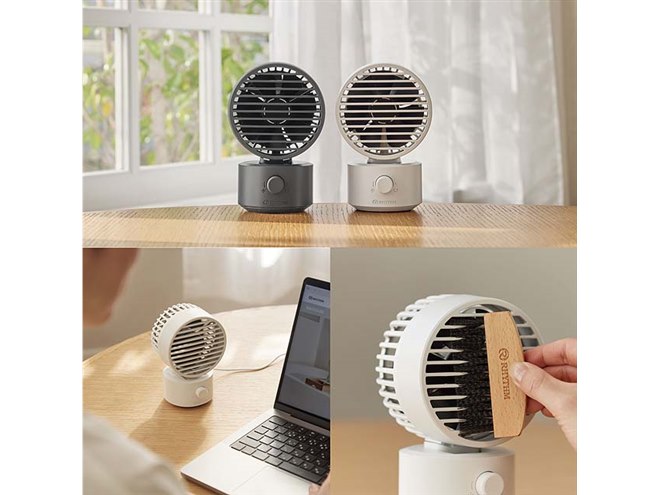 リズム、掃除しやすい首振り2重反転ミニファン「Silky Wind Mini