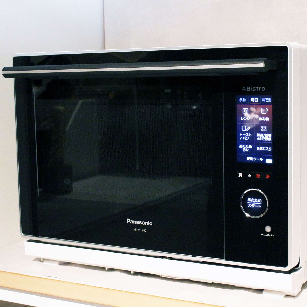 パナソニック3つ星 ビストロ NE-R303 【公式通販】