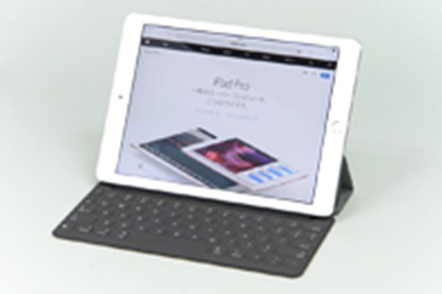 Apple iPad Pro 9.7インチ Wi-Fi+Cellular 32GB SIMフリー 価格比較