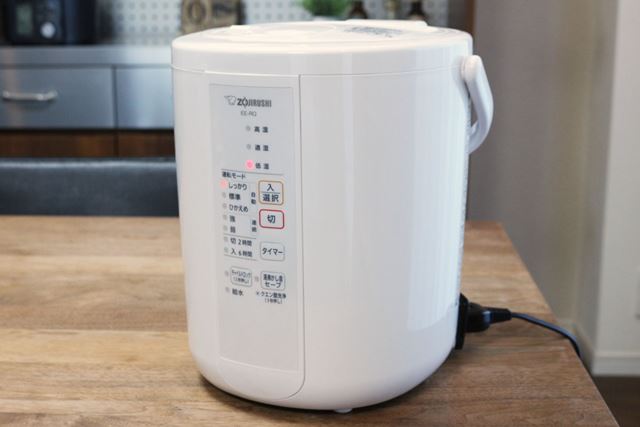 ZOJIRUSHI EE-RQ35-WA 置き型加湿器 加湿器 | 象印パーツダイレクト