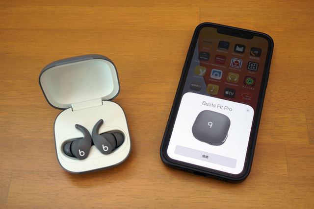 ビーツ・エレクトロニクス Beats Fit Pro 価格比較 - 価格.com