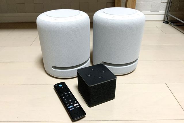 Amazon Echo Studio ホワイト 2つセット Amazon Amazon Echo Studio