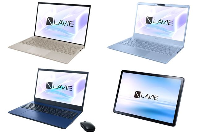 NEC LAVIE N13 N1375/FAM PC-N1375FAM [メタリックライトブルー] 価格