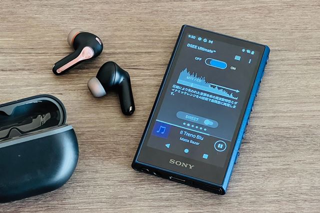 SONY NW-A307 (L) [64GB ブルー] 価格比較 - 価格.com