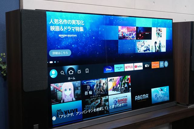 東芝 REGZA 40V34 [40インチ] 価格比較 - 価格.com