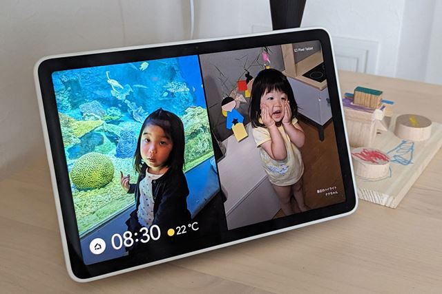 Google Google Pixel Tablet Wi-Fiモデル 256GB [Porcelain] 価格比較