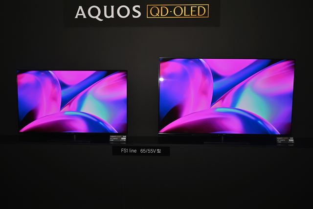 シャープ AQUOS OLED 4T-C65FQ1 [65インチ] 価格比較 - 価格.com