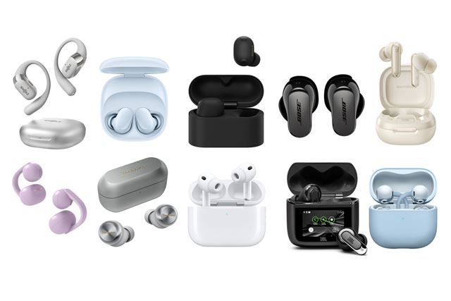 Bose Ultra Open Earbuds [ホワイトスモーク] 価格比較 - 価格.com